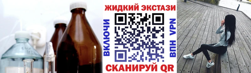 Бутират буратино  наркотики  Кузнецк 