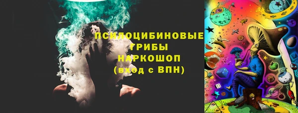 твердый Беломорск