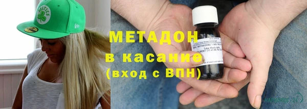 спайс Новодвинск