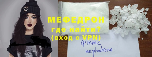 твердый Беломорск