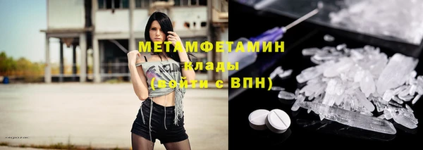 твердый Беломорск