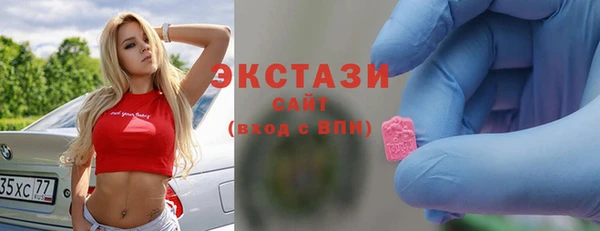 кокаин перу Белокуриха