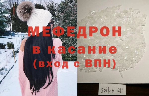 кокаин перу Белокуриха