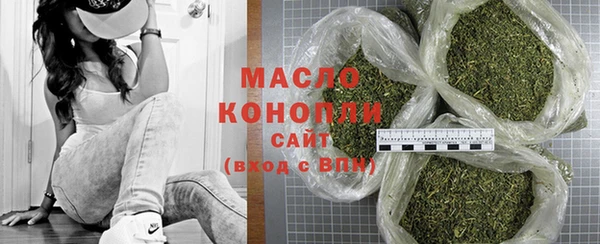 гашик Белоозёрский