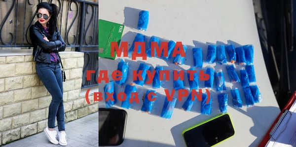 кокаин перу Белокуриха