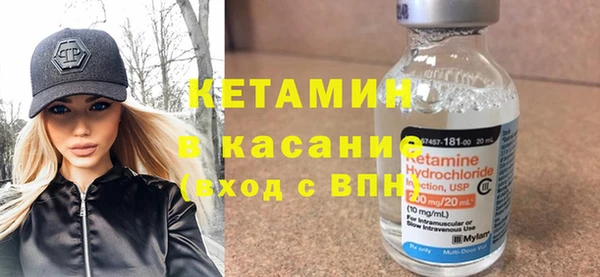 кокаин перу Белокуриха