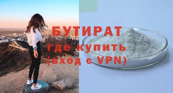 кокаин перу Белокуриха