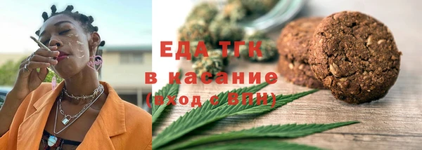 твердый Беломорск
