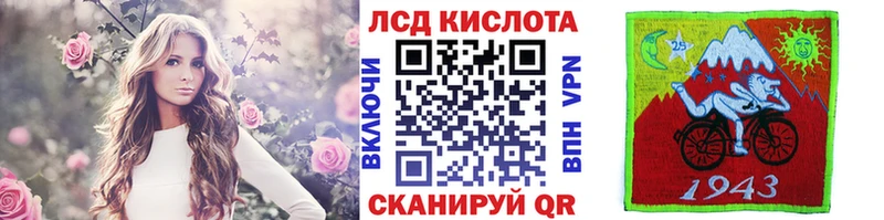 Марки NBOMe 1,5мг  кракен ТОР  Кузнецк 