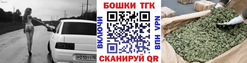 Канабис ГИДРОПОН  магазин  наркотиков  Кузнецк 